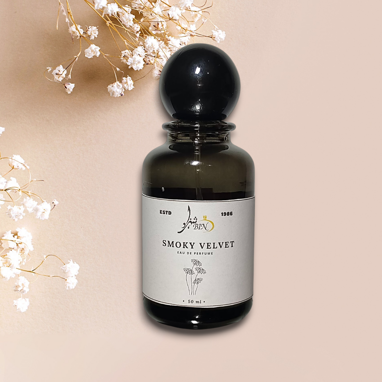 Smoky Velvet Inspired By Tom Ford Tobacco Vanilla