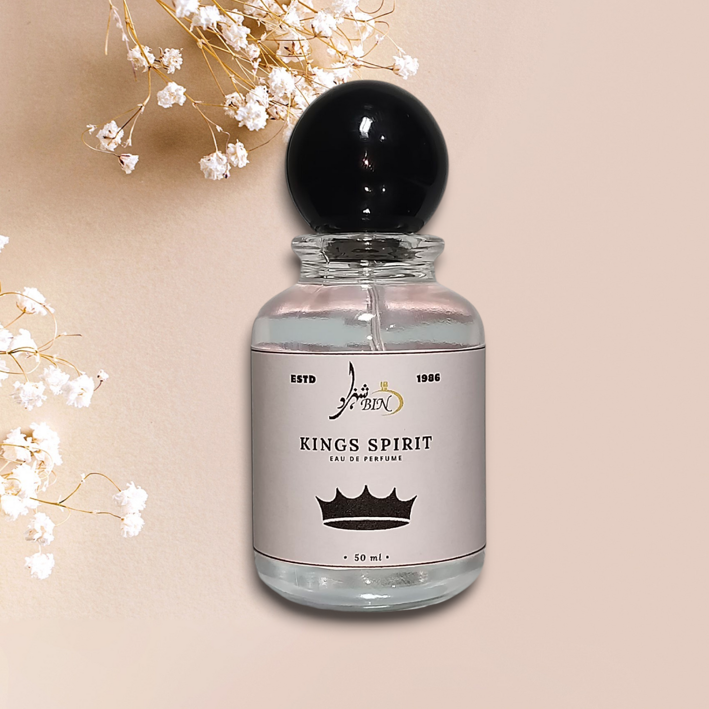 King’s Spirit - Inspired by Aventus Creed