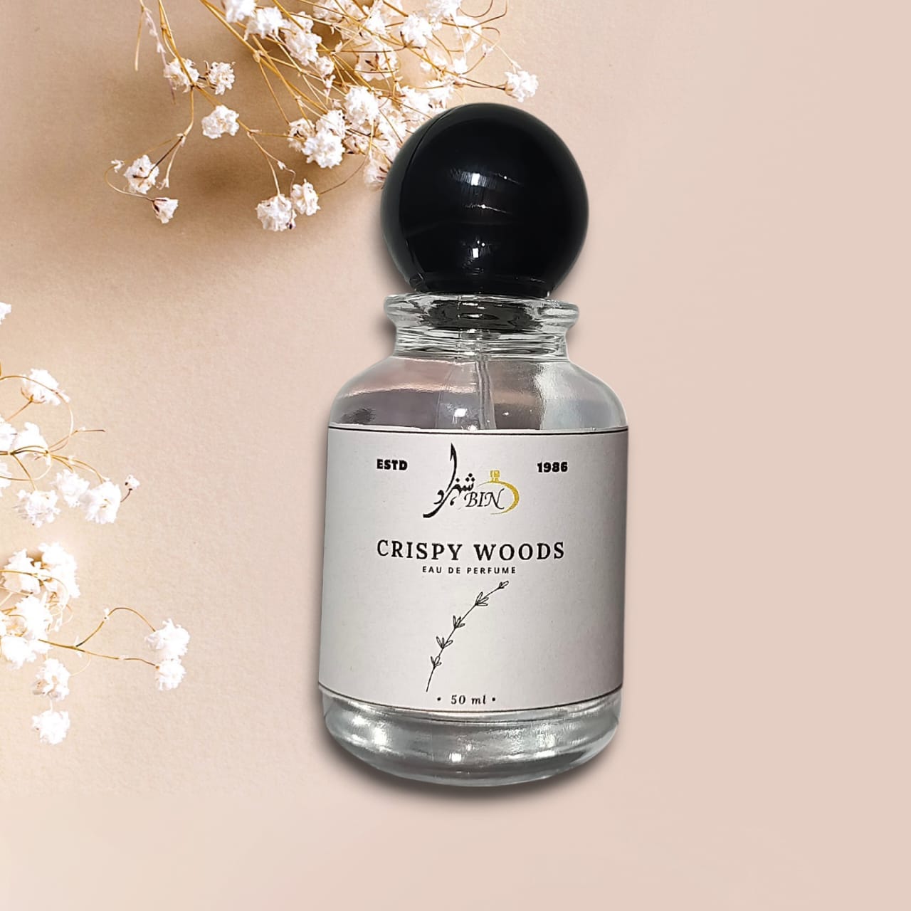 Crispy Woods Inspired by Office for Men