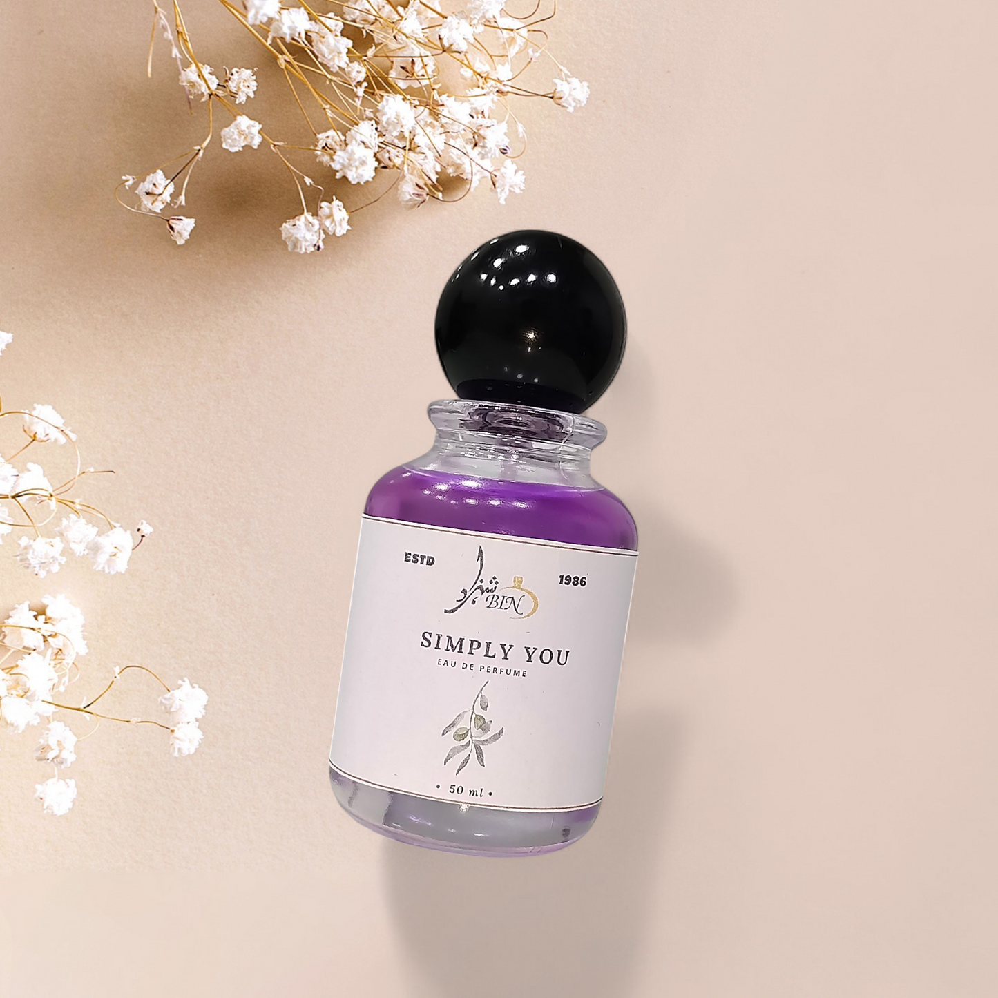 Simply You Inspired By Because It’s You by Giorgio Armani