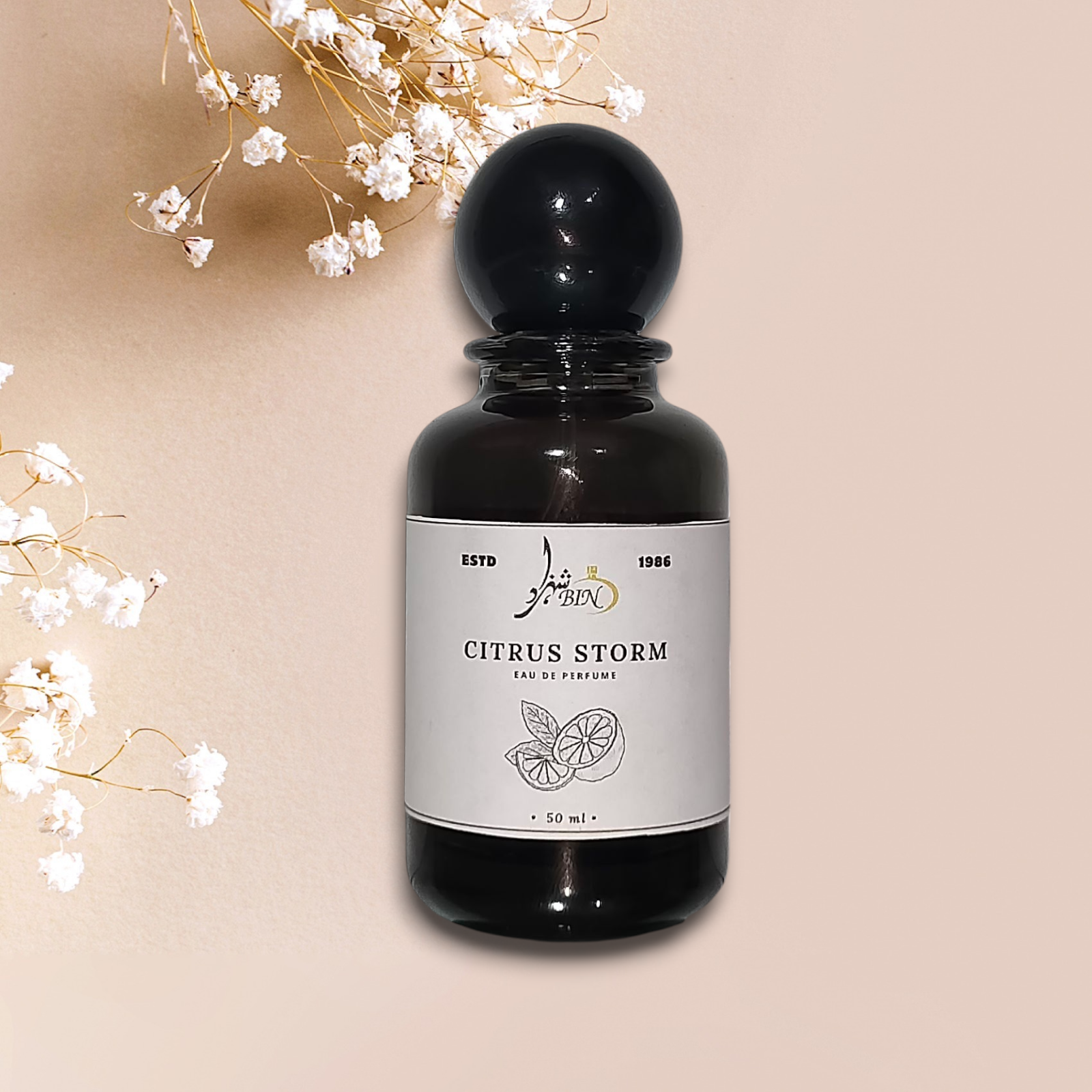 Citrus Storm – Inspired by Louis Vuitton Orage