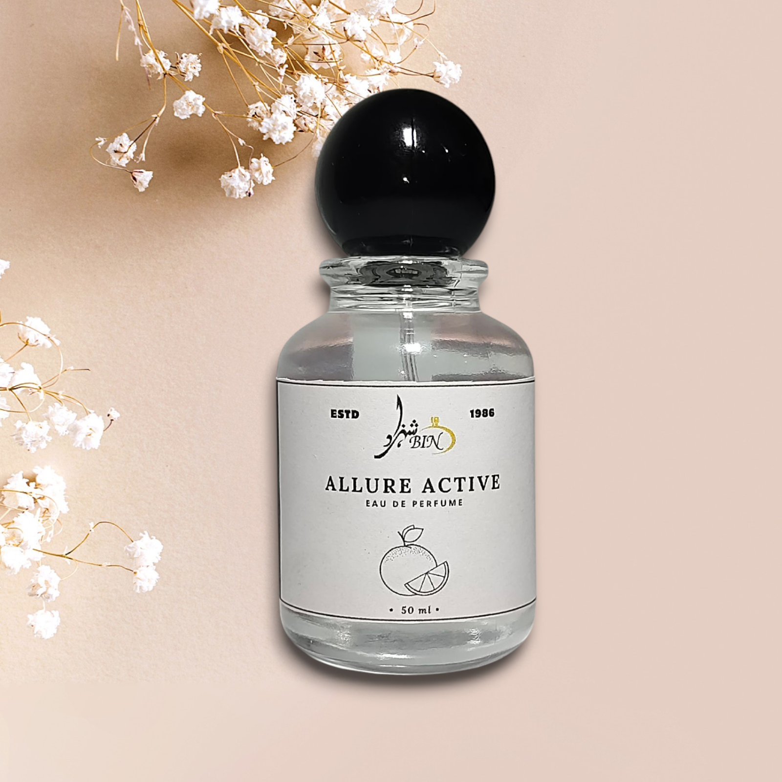 Allure Active - Inspired by Allure Sports