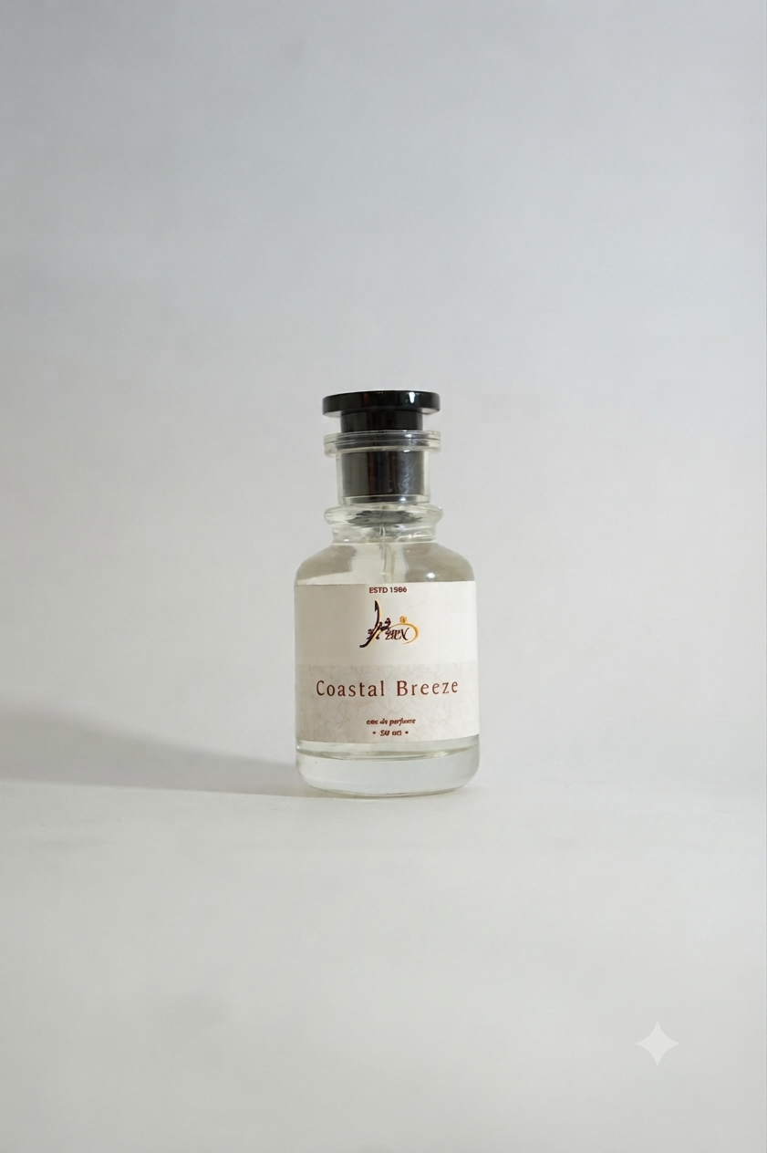 Coastal Breeze Inspired By Acqua di Giò Parfum by Giorgio Armani