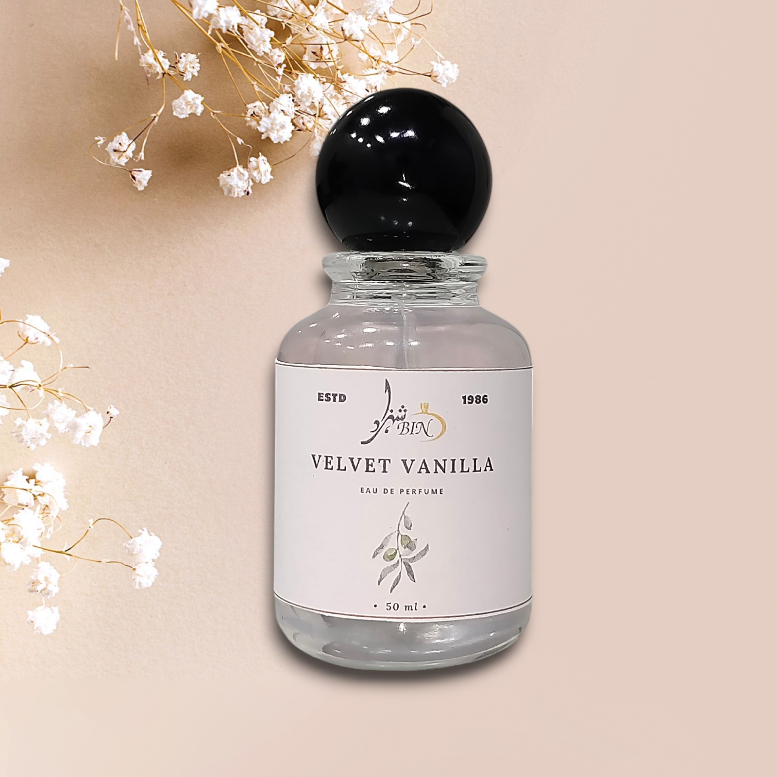 Velvet Vanilla-Inspired By Vanille Fatale