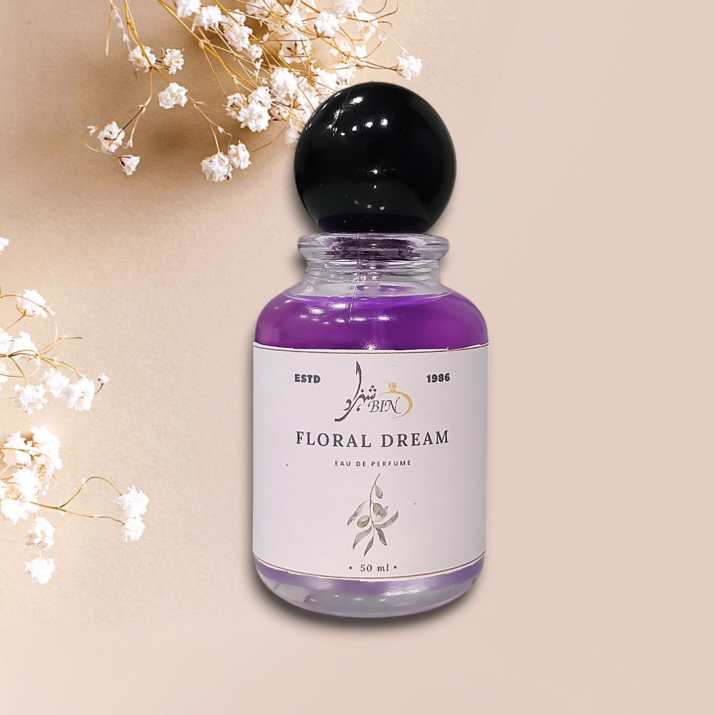 Floral Dream Inspired By Gucci Flora